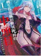 十分钟心动 短剧美女免费视频